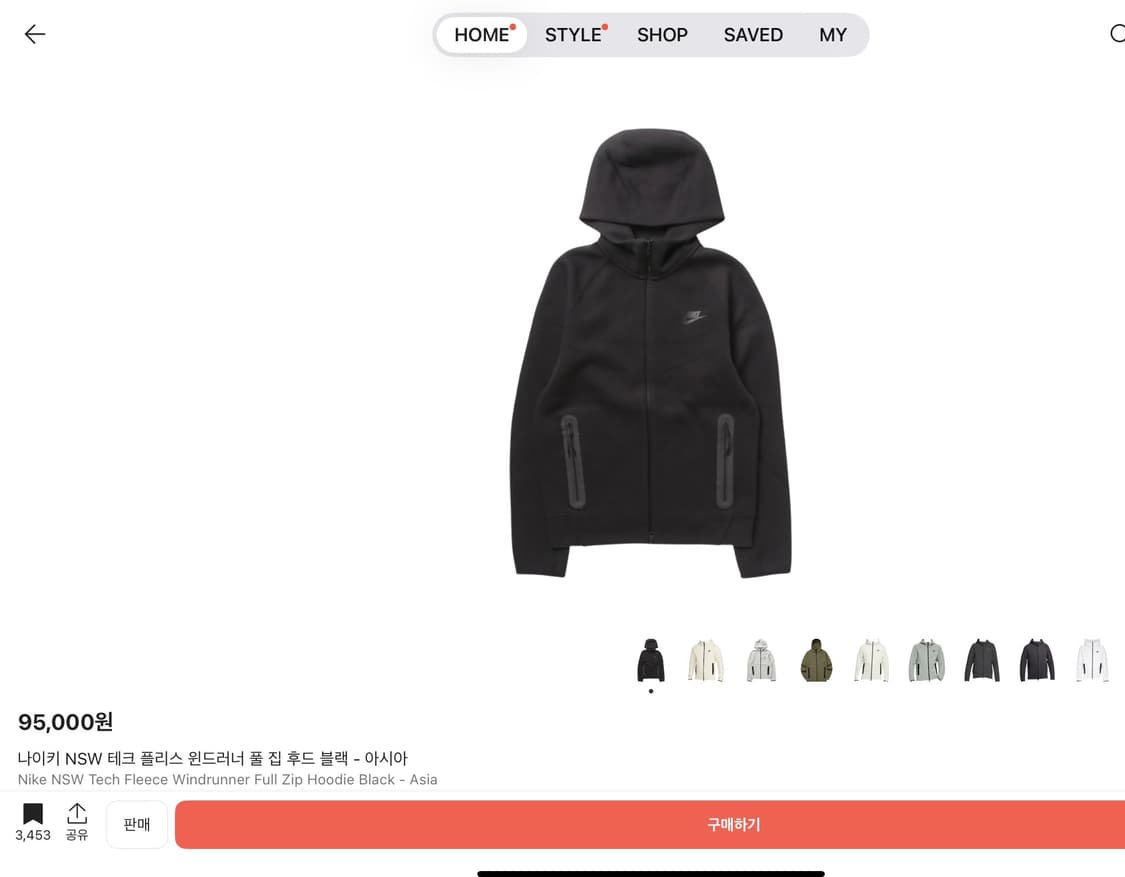 나이키 테크팩 m 상품이미지1