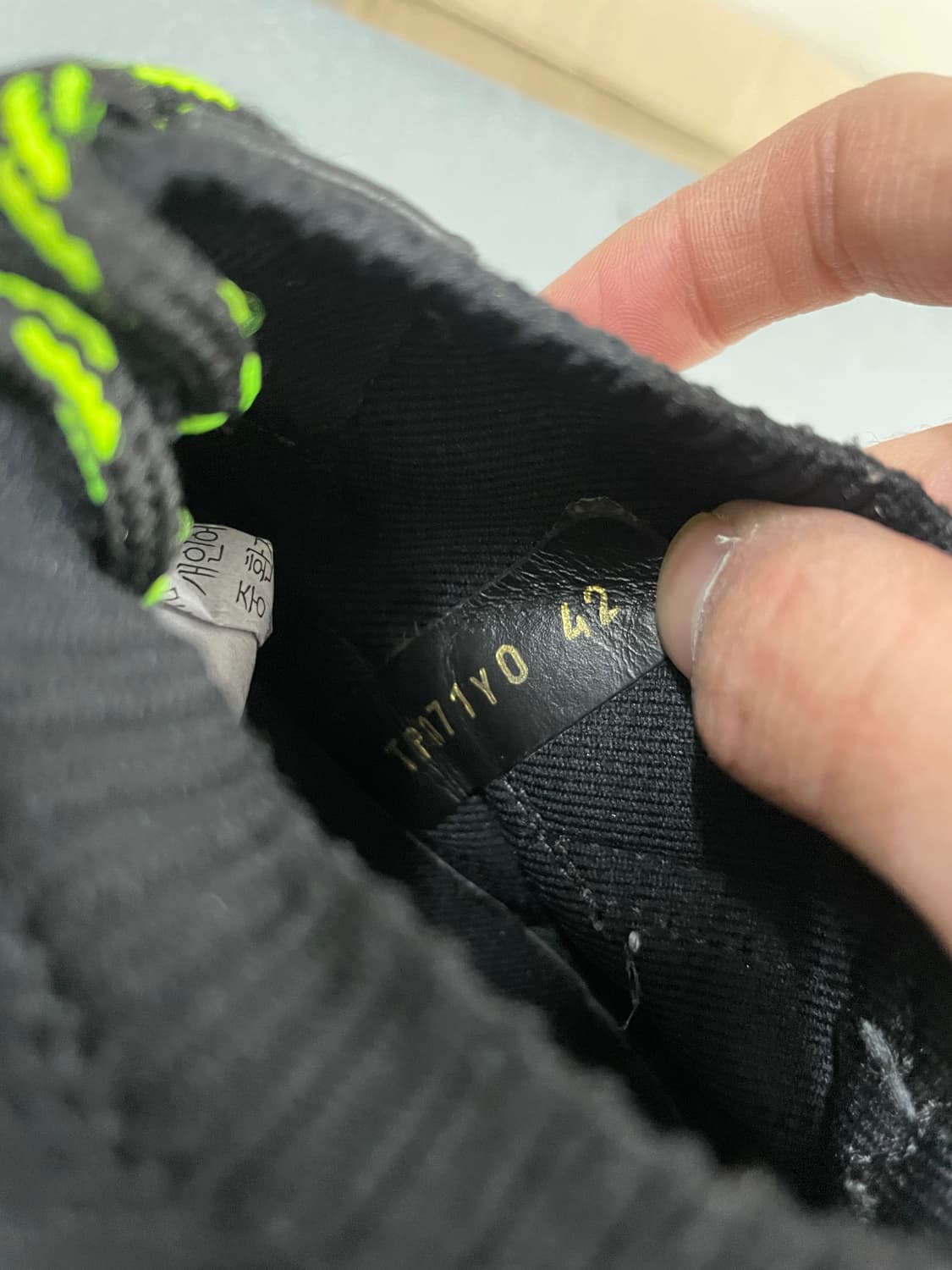 발렌티노 가라바니 스니커즈 EU42 상품이미지9