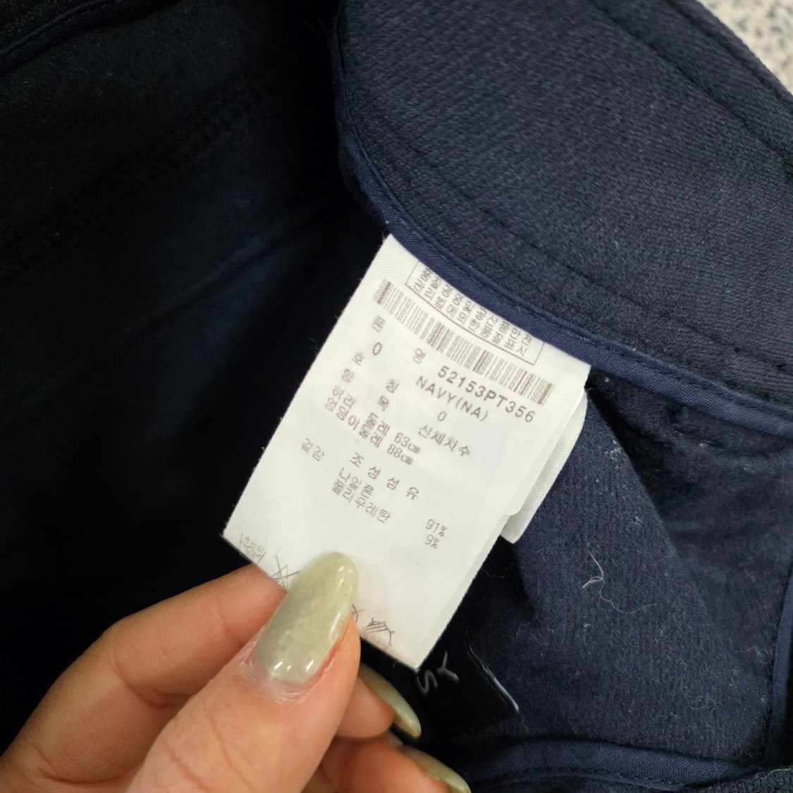 [0] 파리게이츠 골프 기모 일자 팬츠 0203J 상품이미지4