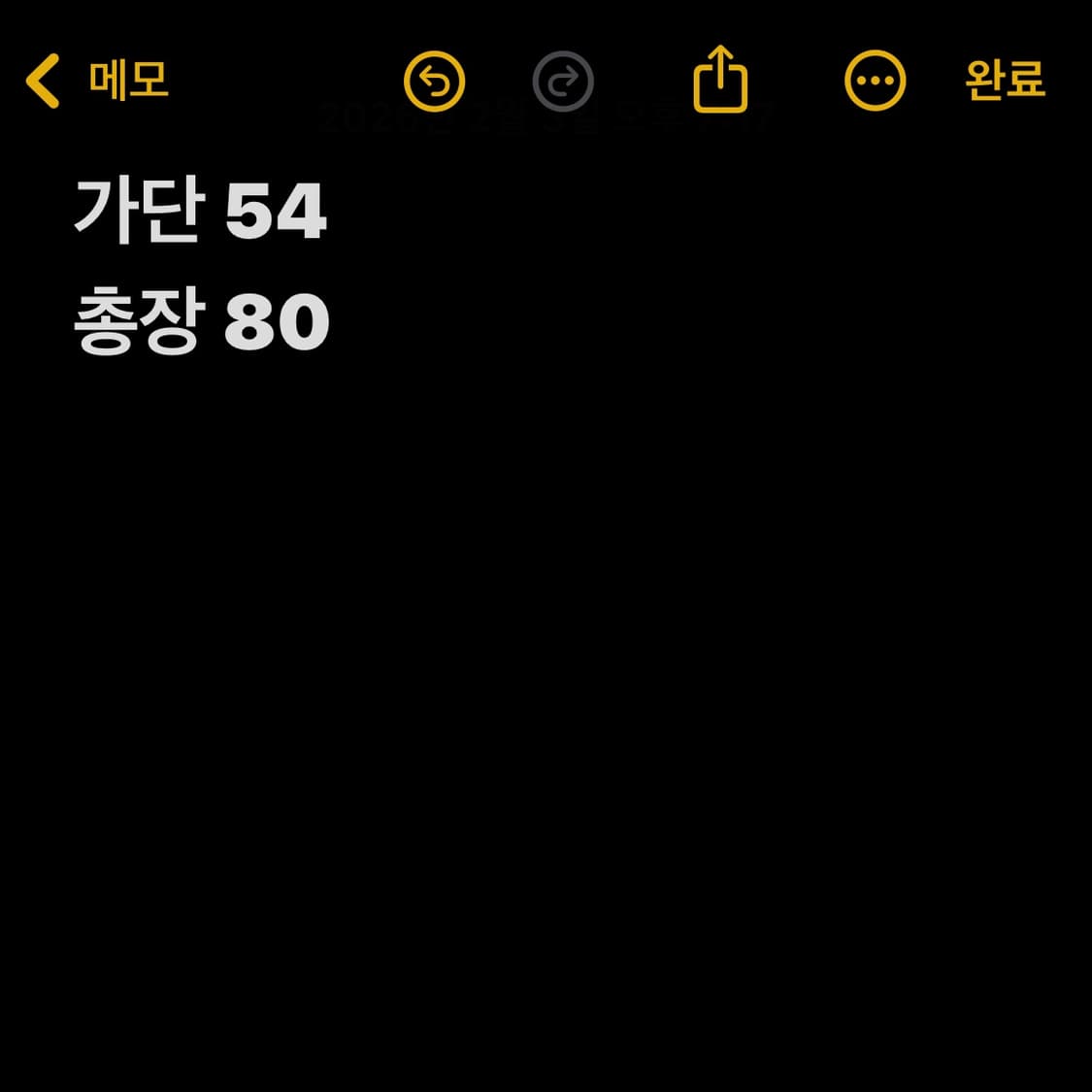 폴로 랄프로렌 블루 & 민트 체크 셔츠 (무료배송) 상품이미지7