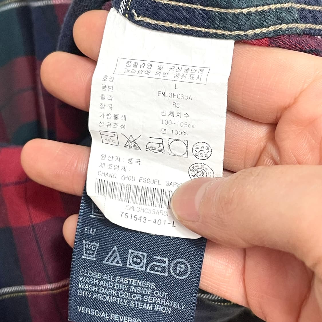 타미힐피거 레드 그린 타탄체크 웨스턴 셔츠 여성L 상품이미지6