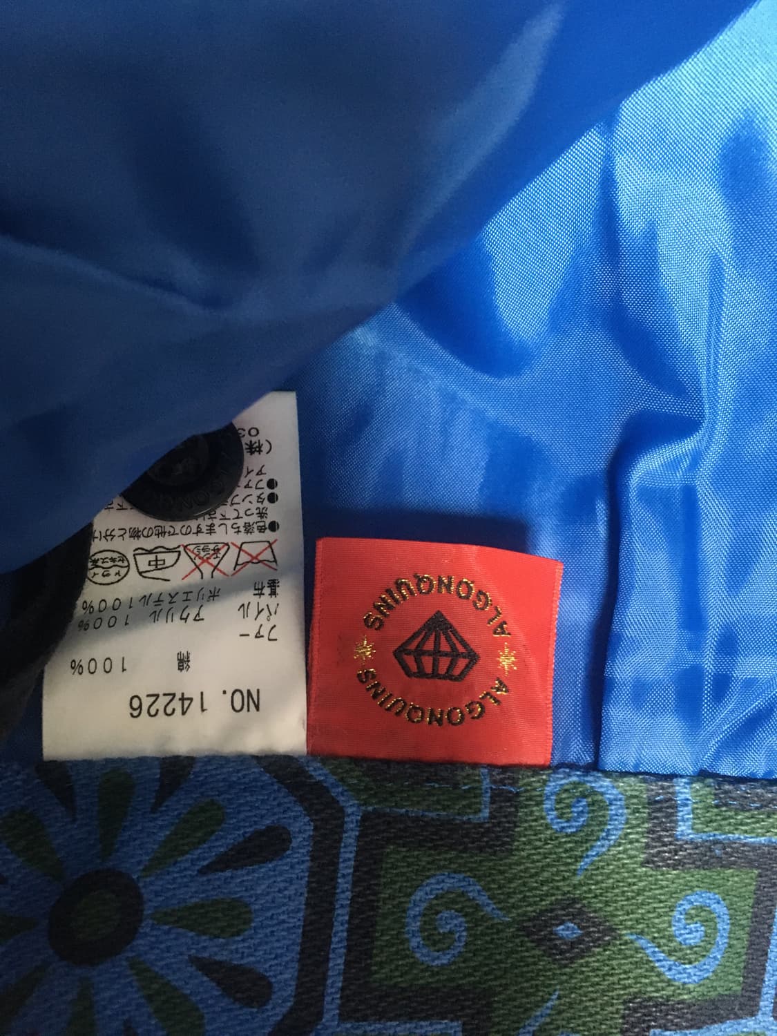 알곤퀸 셋업 상품이미지5