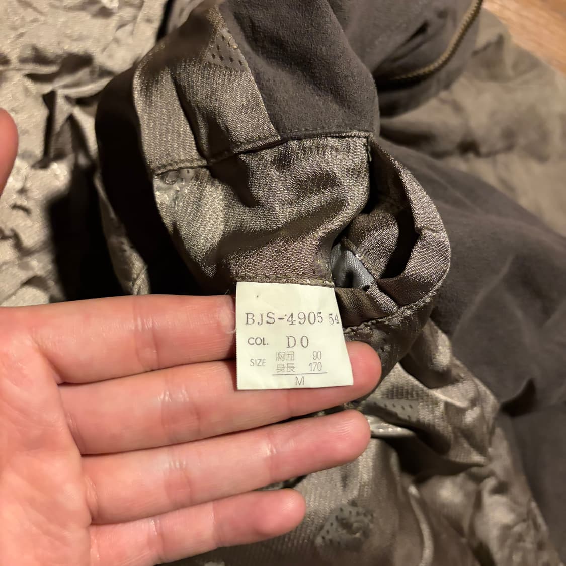 CHRISTIAN DIOR MONSIEUR BROWN ZIPUP COAT 상품이미지9