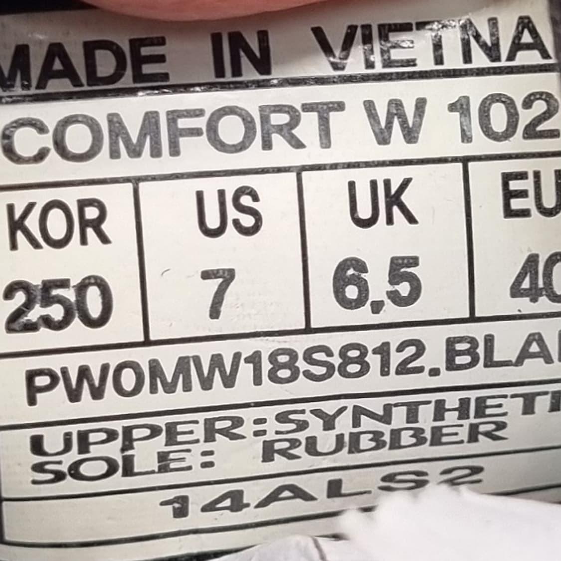 프로스펙스 컴포트화250 상품이미지6