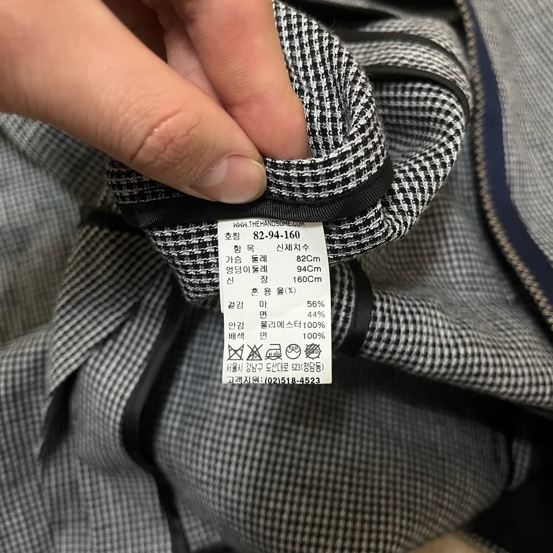 한섬 SJSJ 여성 더블 린넨자켓 55-66  상품이미지5