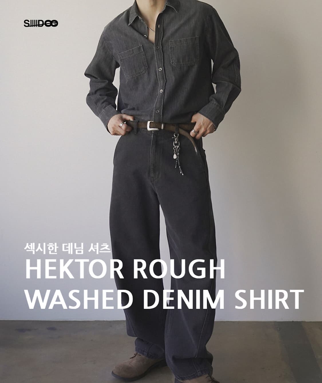 시도 데님셔츠 3사이즈 상품이미지1