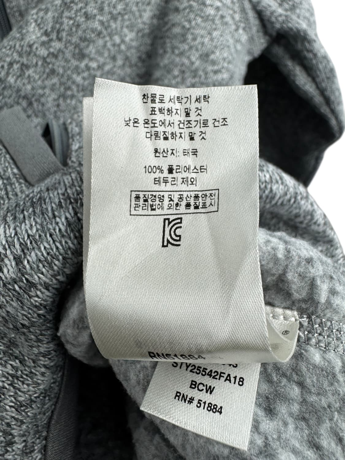 파타고니아 베터 스웨터 집업1384 상품이미지5