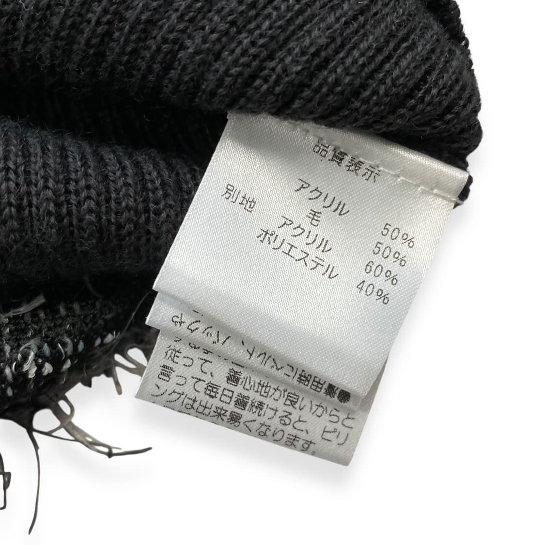 c.m.bis 상품이미지4