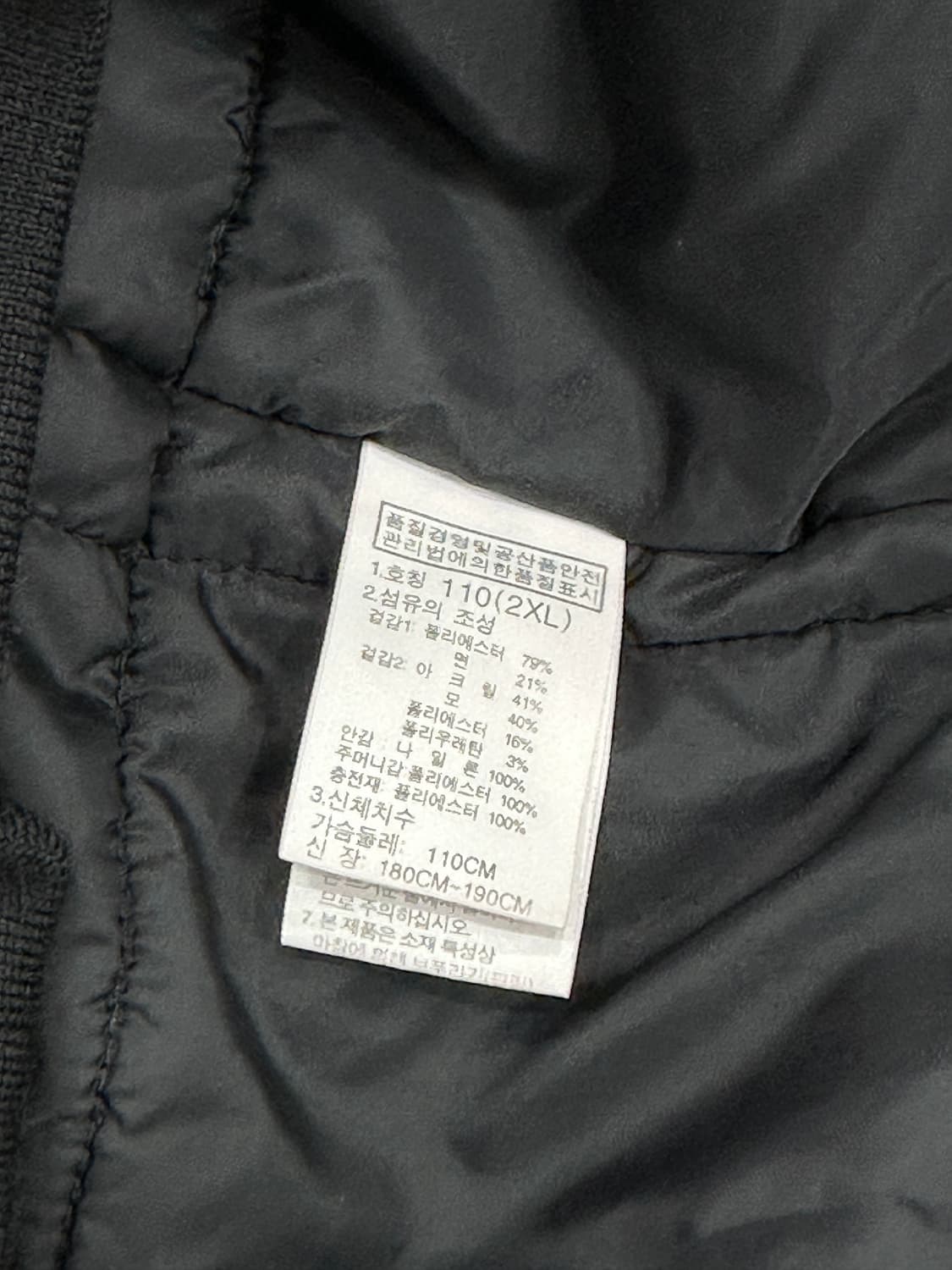 노스페이스 바람막이 자켓 상품이미지5