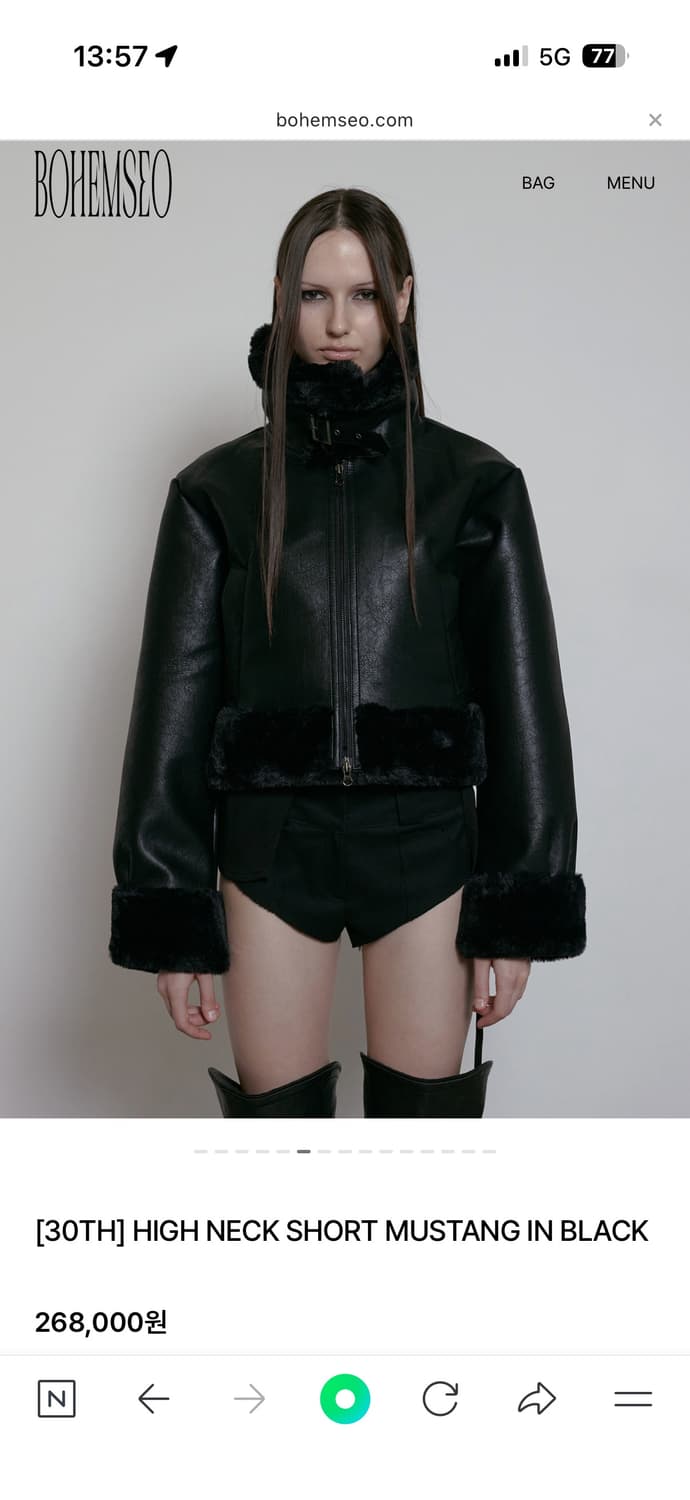 보헴서 하이넥 숏 무스탕 상품이미지3