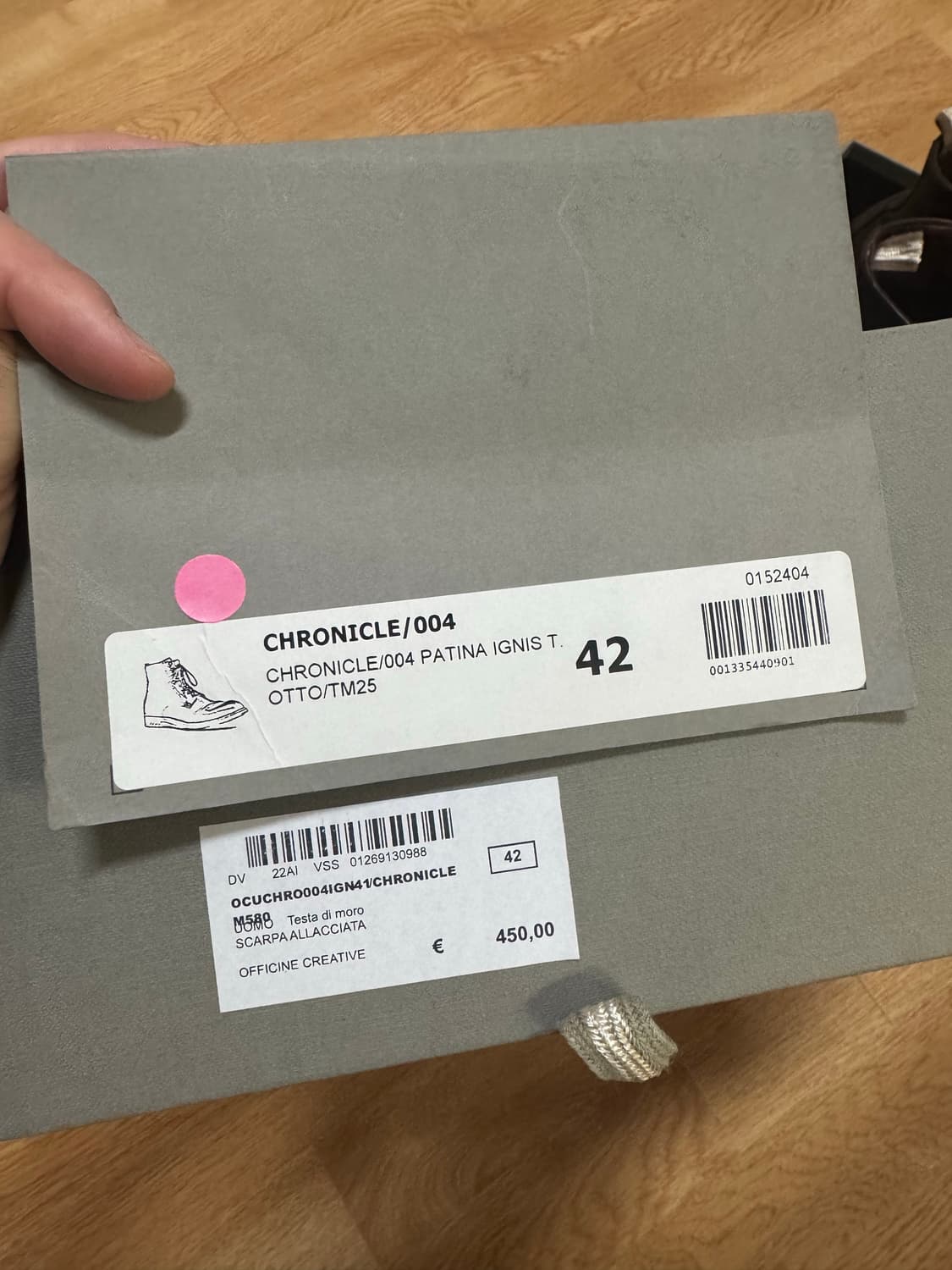 officine creative 상품이미지7