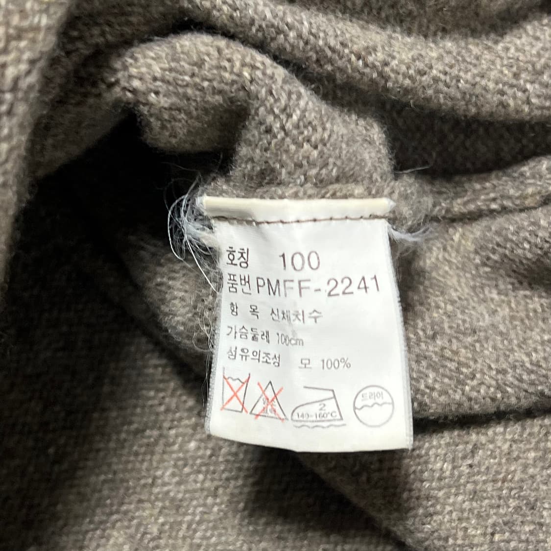 100 폴로랄프로렌 램스울 카라넥 니트 상품이미지5