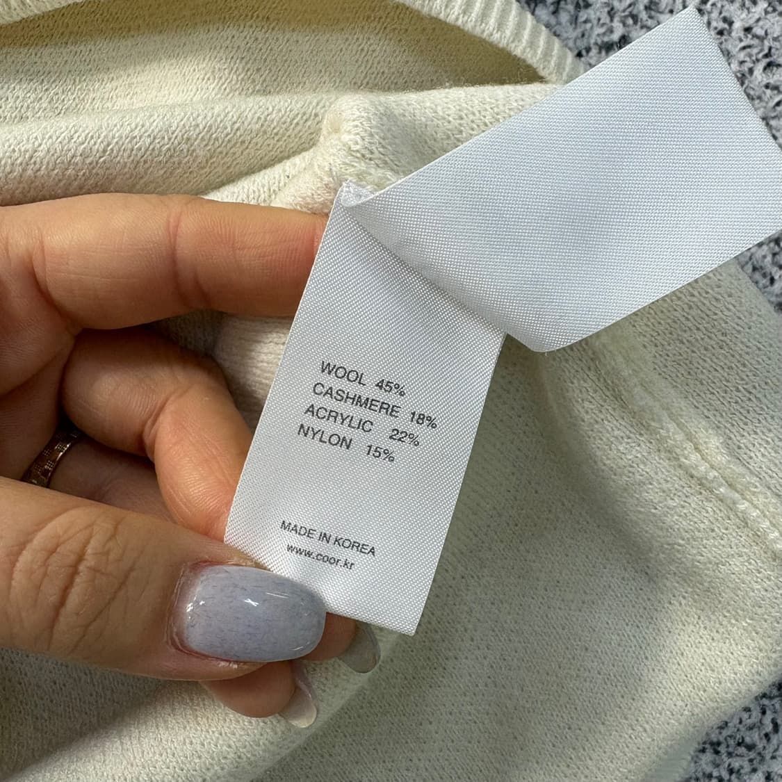 L 쿠어 울 캐시미어 니트 긴팔 0323J 상품이미지6