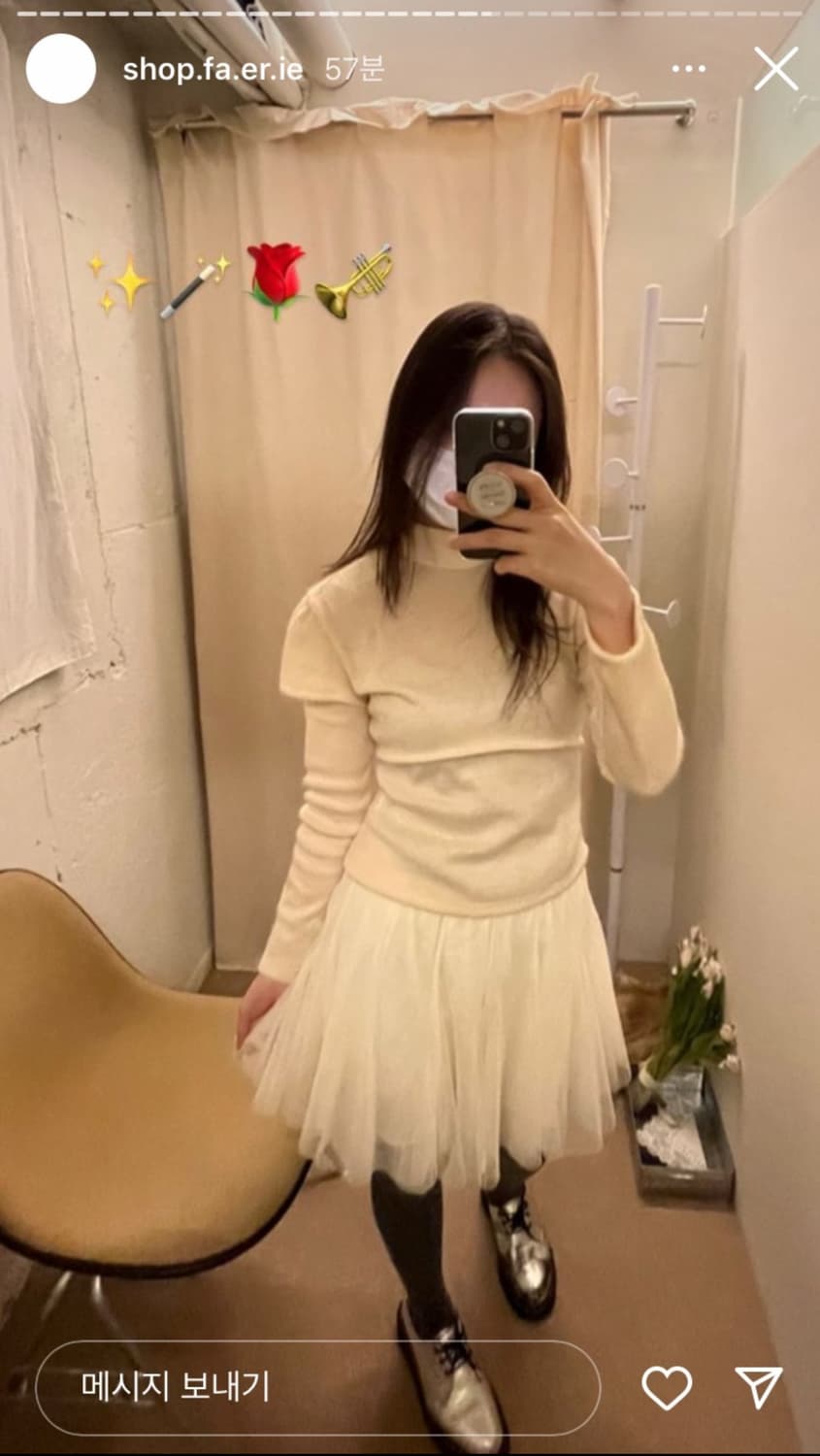 [fa.er.ie] hairy puff line top [grey] 상품이미지3