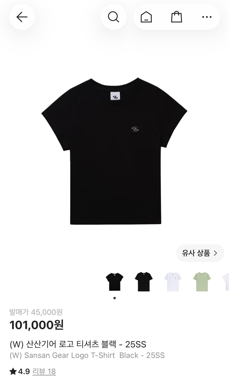 (W) 산산기어 로고 티셔츠 블랙 25SS 상품이미지1
