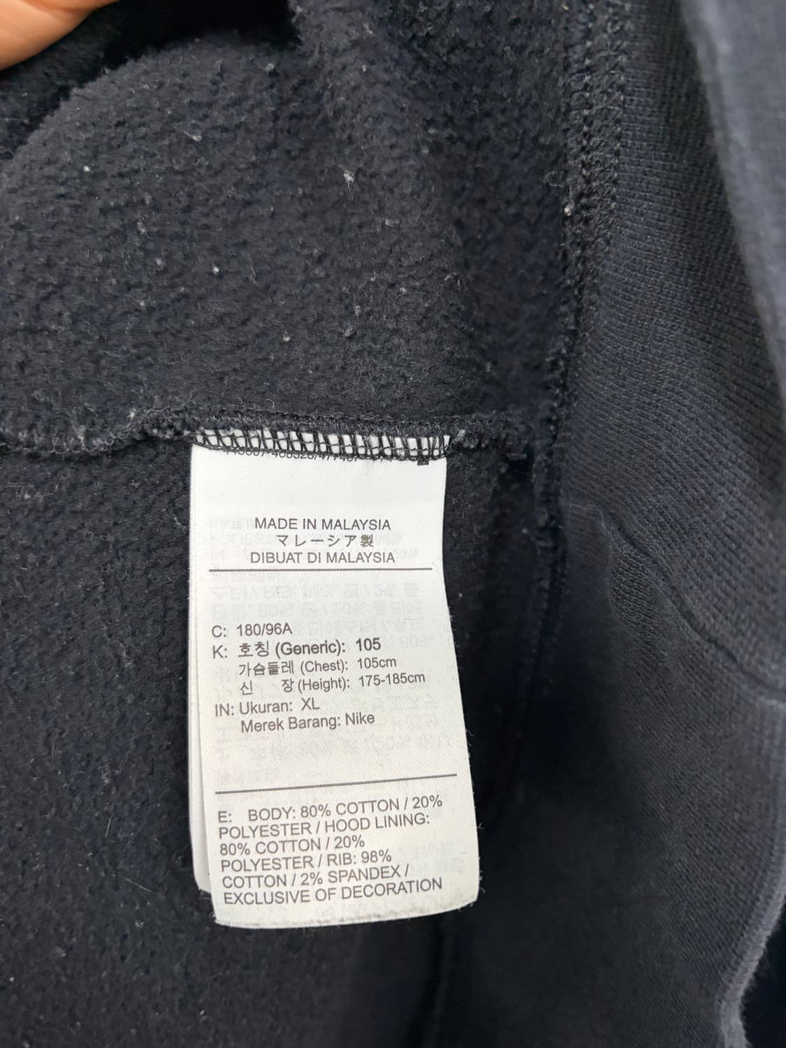 나이키 sb 후드티[1805] 상품이미지7