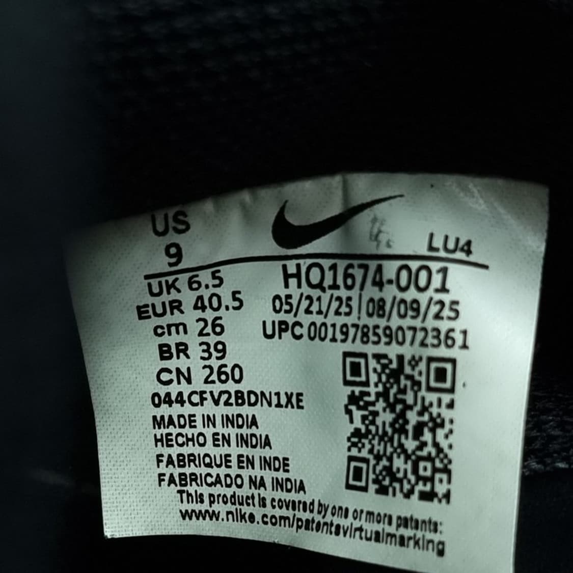 [나이키] 실버 스우시 감마 포스 블랙 9779 상품이미지9