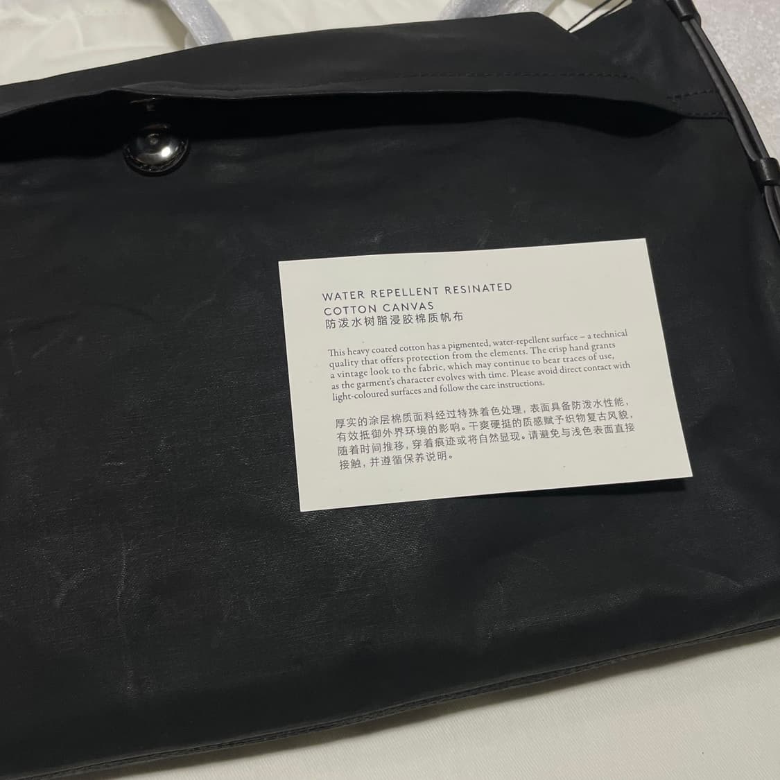 르메르 트렌치 포켓 스몰 숄더 크로스백 오닉스 상품이미지4