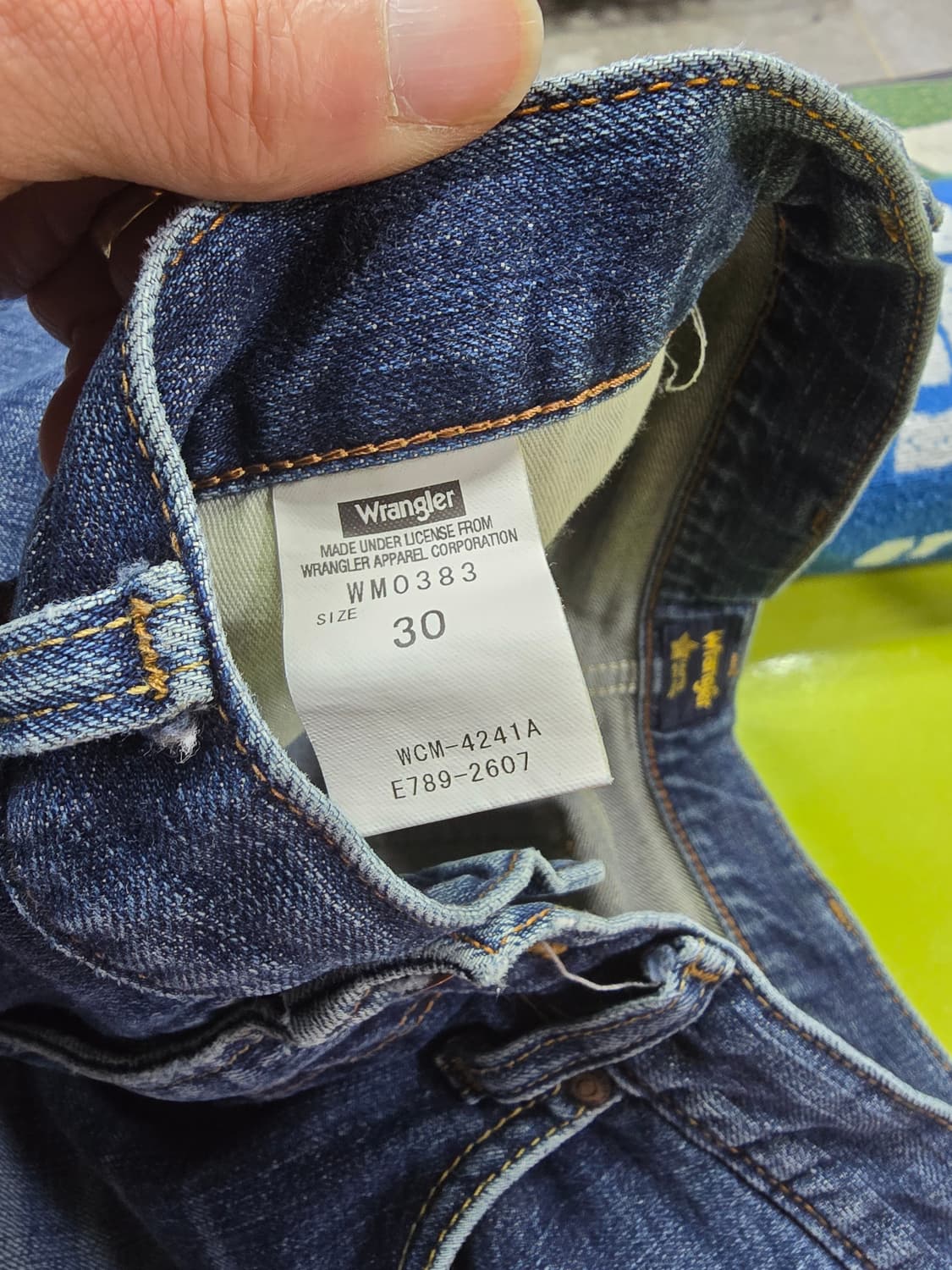 랭글러 호랑이 패치 데님 청바지 (1402) 상품이미지4