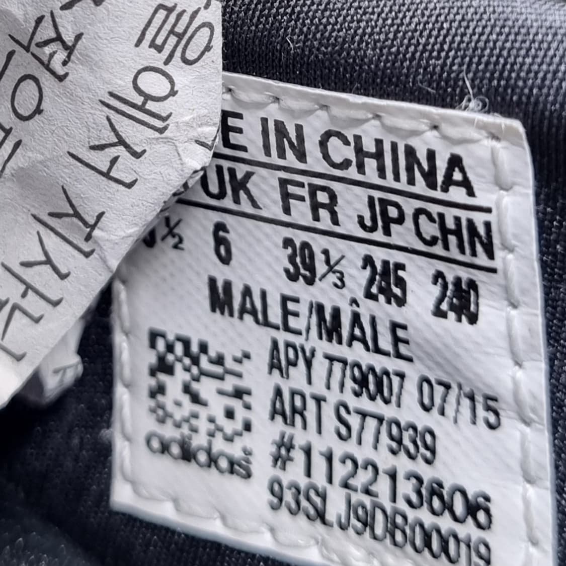 아디다스 y-3 요지야마모토 운동화245. 상품이미지6