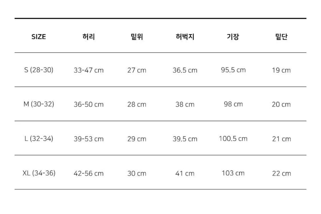 그라미치 코듀로이 팬츠 상품이미지4