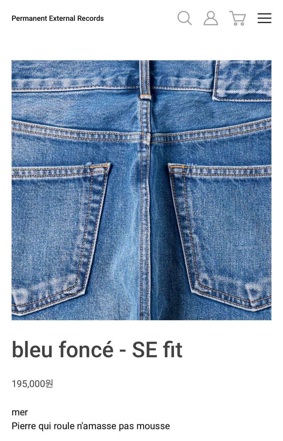 Mer bleu fonce -SE fit (32) 상품이미지1