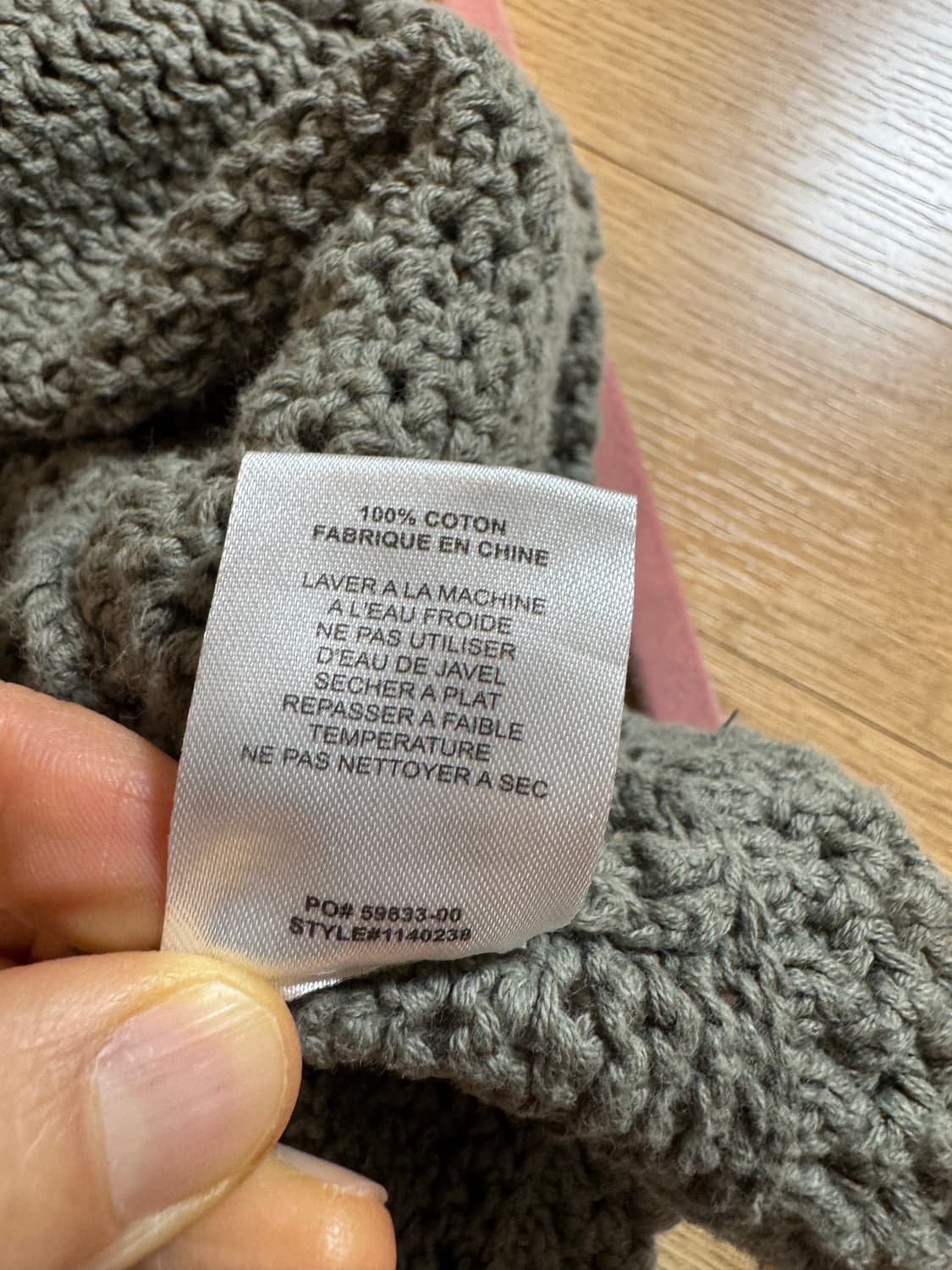 스투시 메쉬 탑 상품이미지8