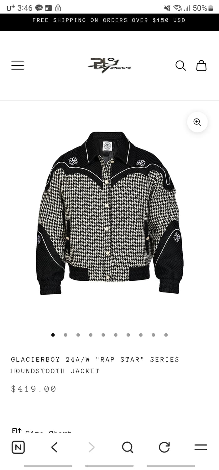 GLACIERBOY RAP스타 시리즈 하운스 자켓 상품이미지1