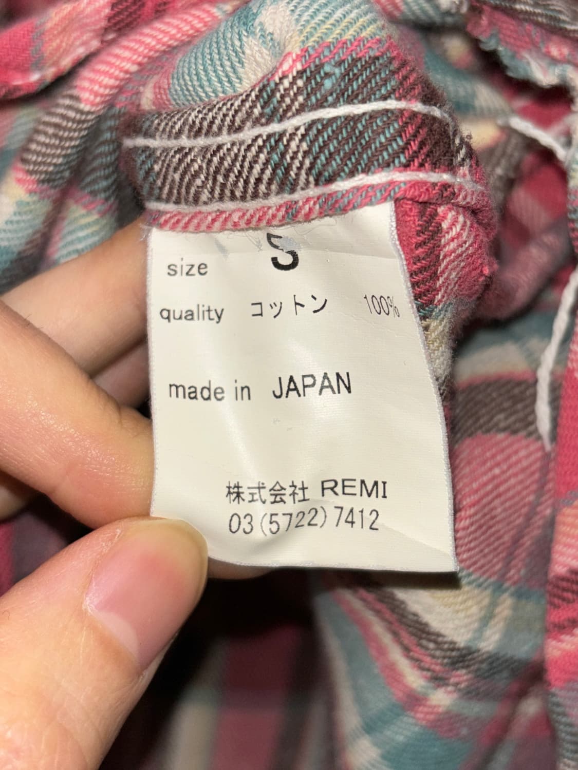 레미 렐리프 체크 셔츠 상품이미지5