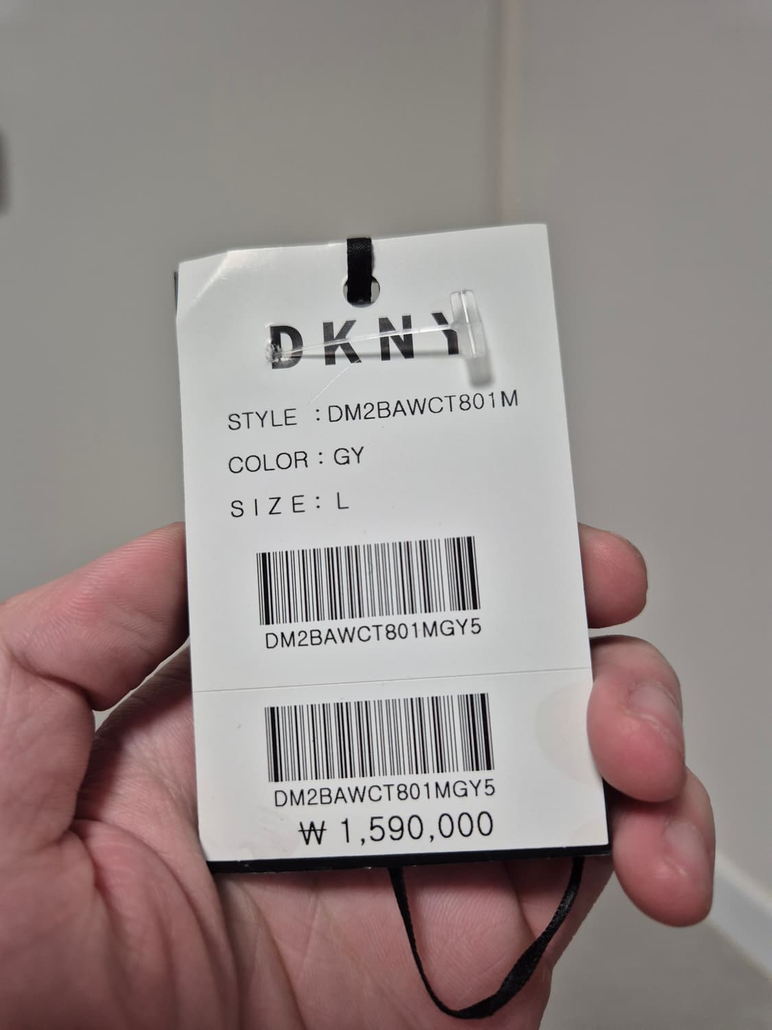 DKNY 그레이 벨티드 싱글 코트 L 상품이미지4