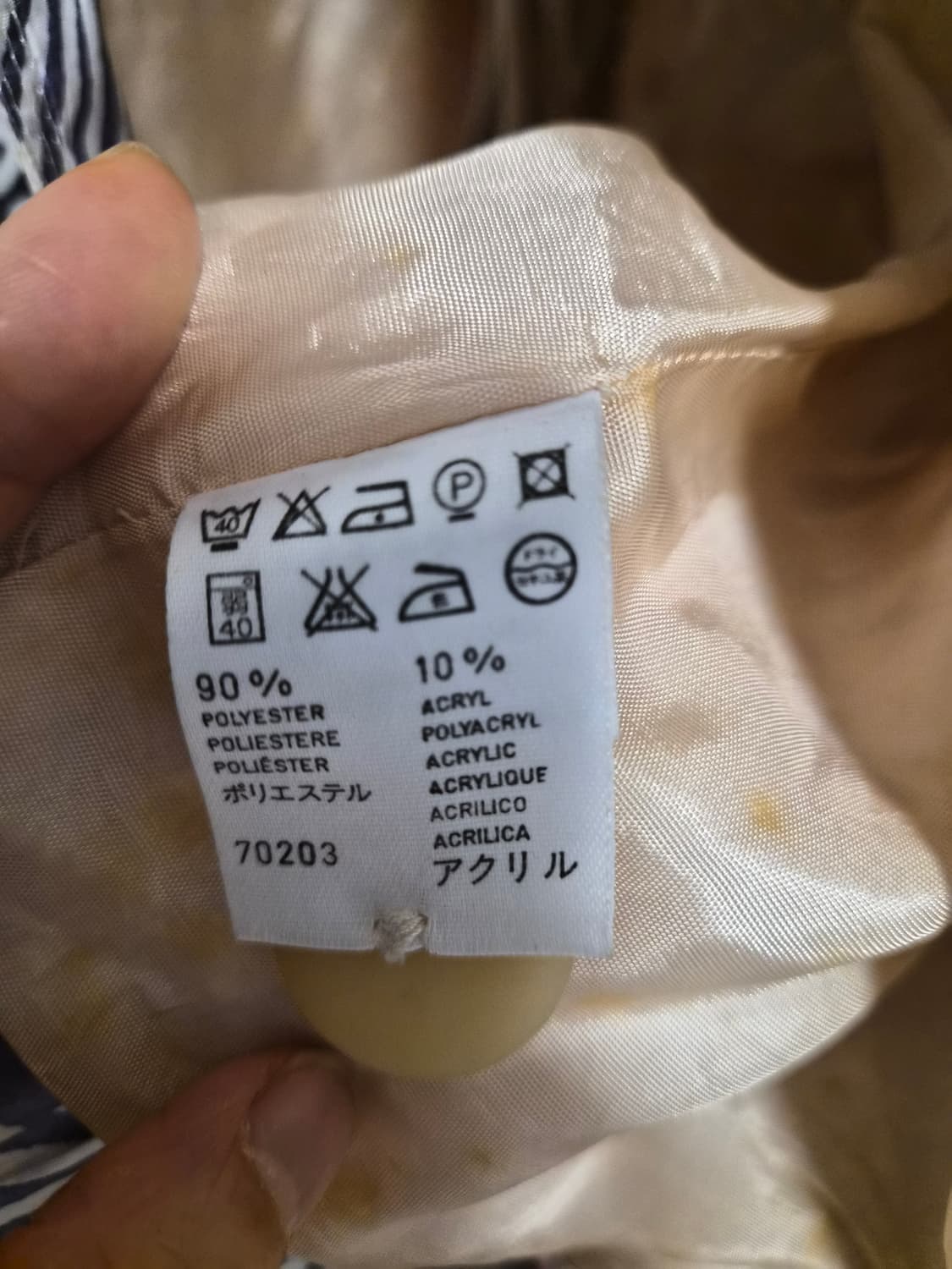 오일릴리(Oilily) 유니크 플라워 패턴 트렌치코트 상품이미지7