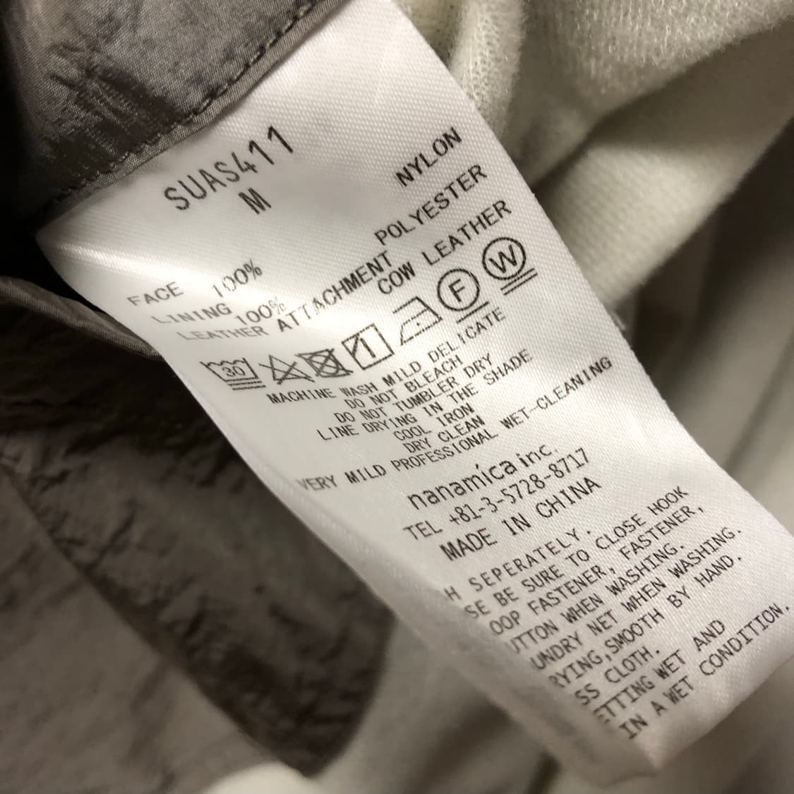 나나미카 집업 윈드파카 상품이미지7