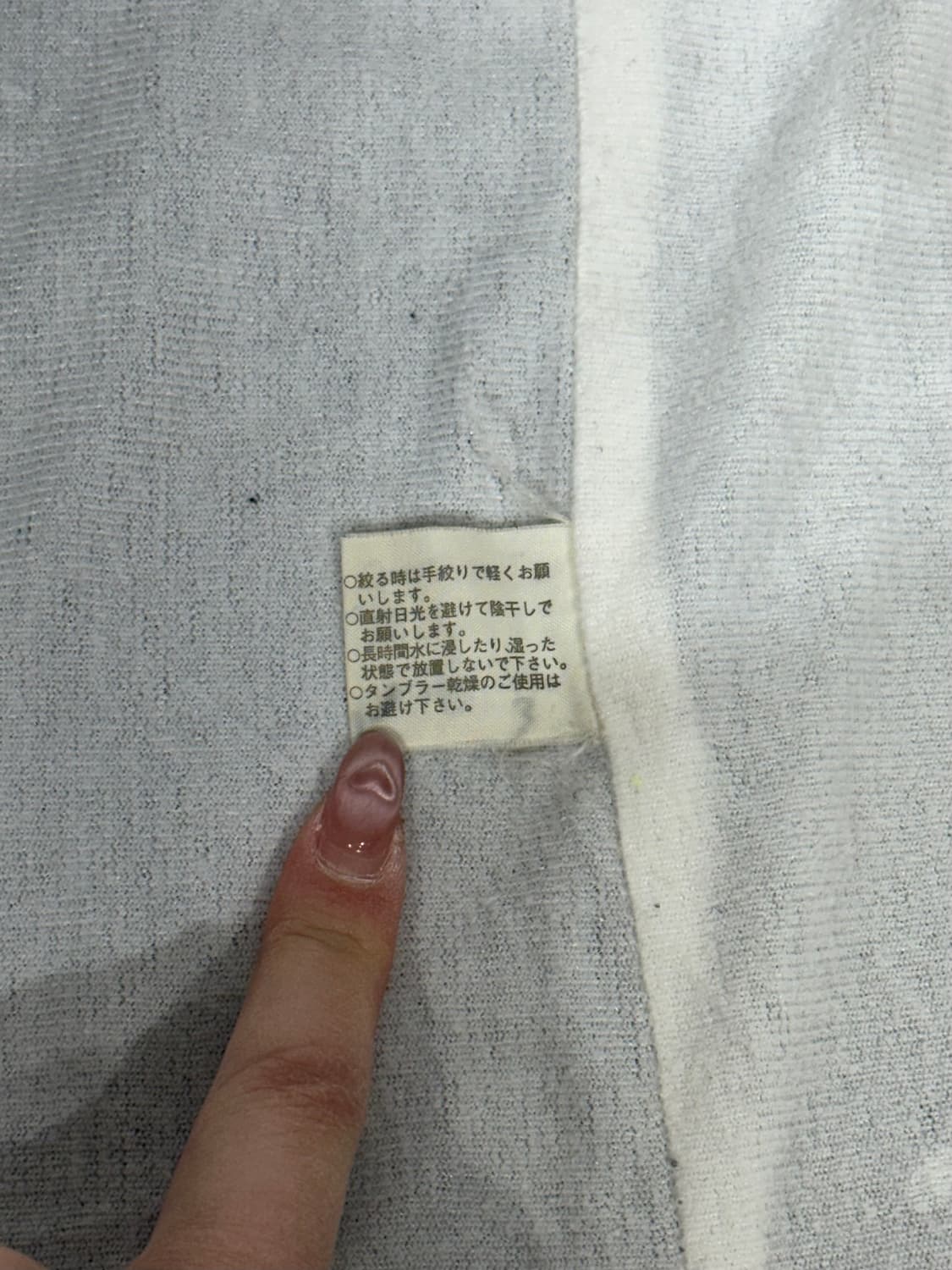 컨버스 블랙 후드 사이드 라인 바람막이 오버핏 트랙 자켓  상품이미지8