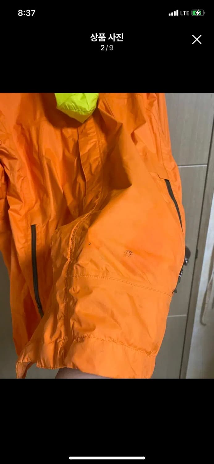 SALOMON 살로몬 마운틴 자켓 XL사이즈 상품이미지3