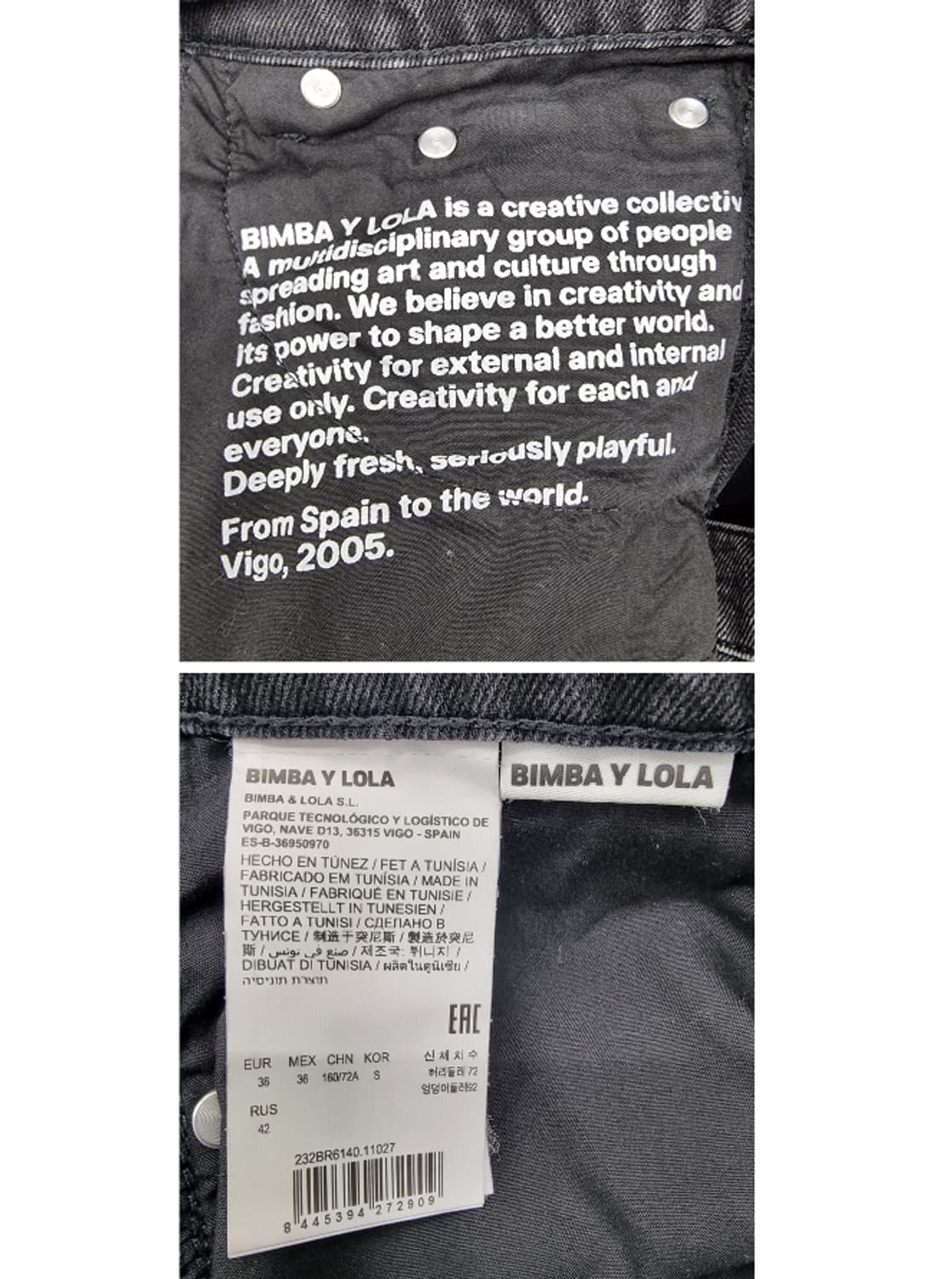 BIMBA Y LOLA 빔바이롤라 상품이미지8