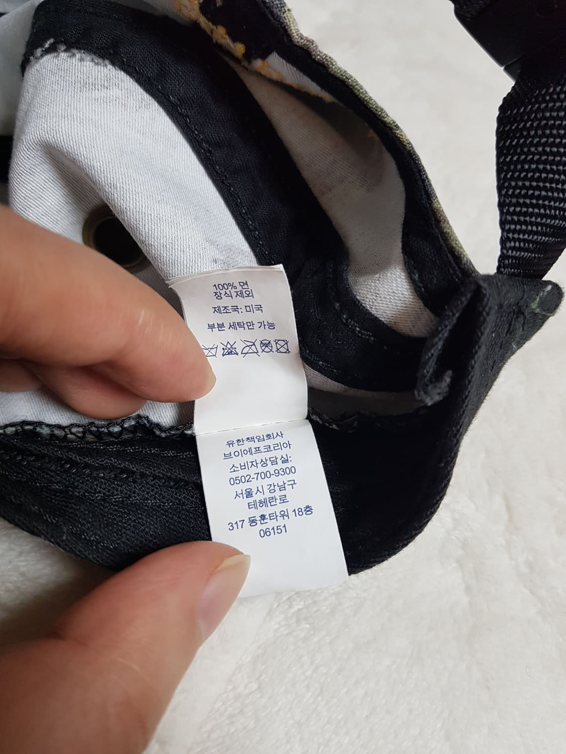 슈프림 밀리터리 캠프캡 모자 볼캡 올리브 타이거 카모 24SS 상품이미지8