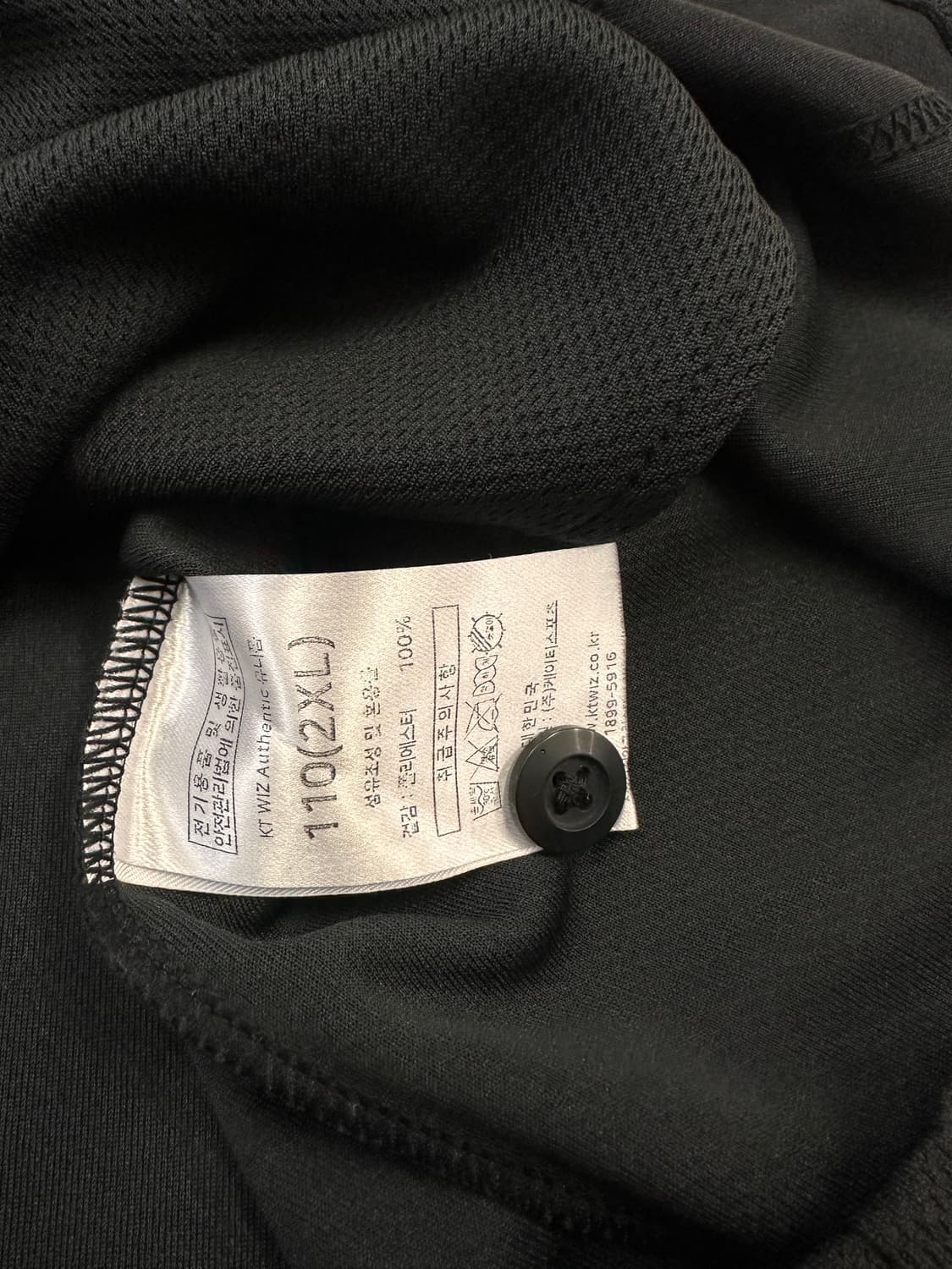 (2XL)프로야구 KT위즈 이상우 마킹 유니폼 상품이미지6