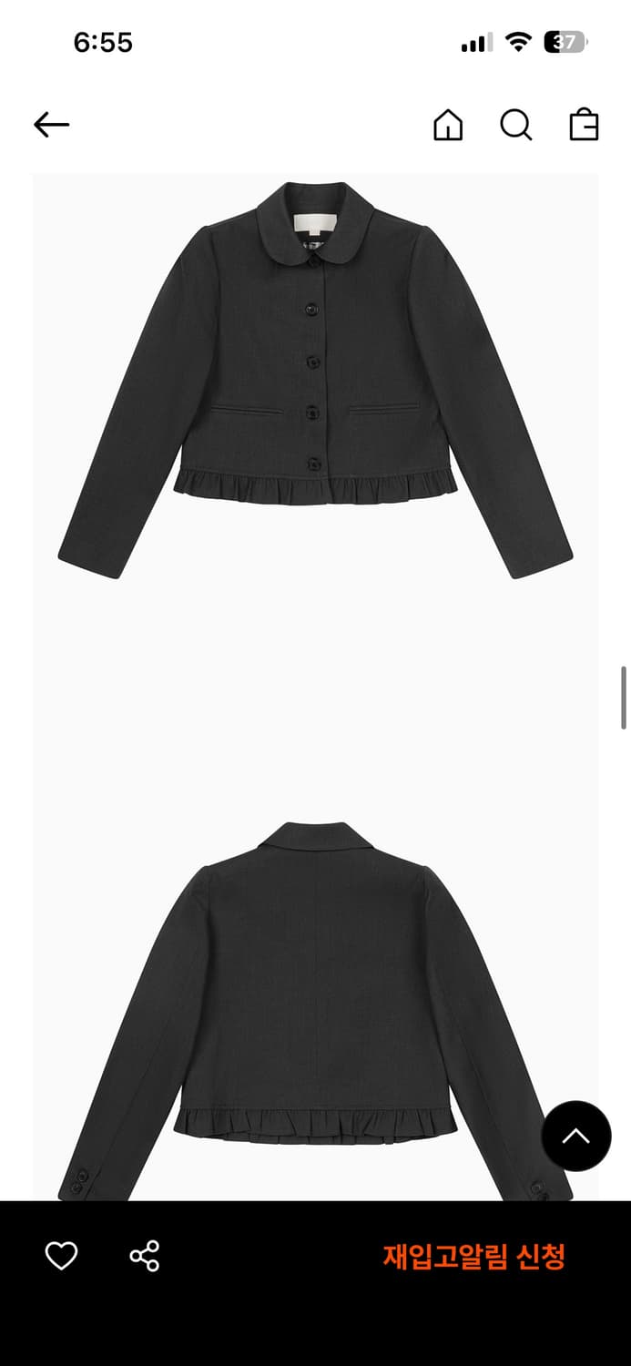 오헤시오 Round frill jacket, charcoal 상품이미지2