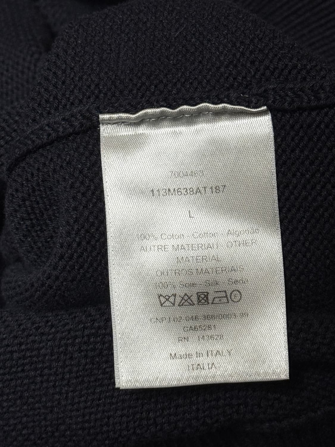 {L} 새상품급 디올 인서트 니트 상품이미지3