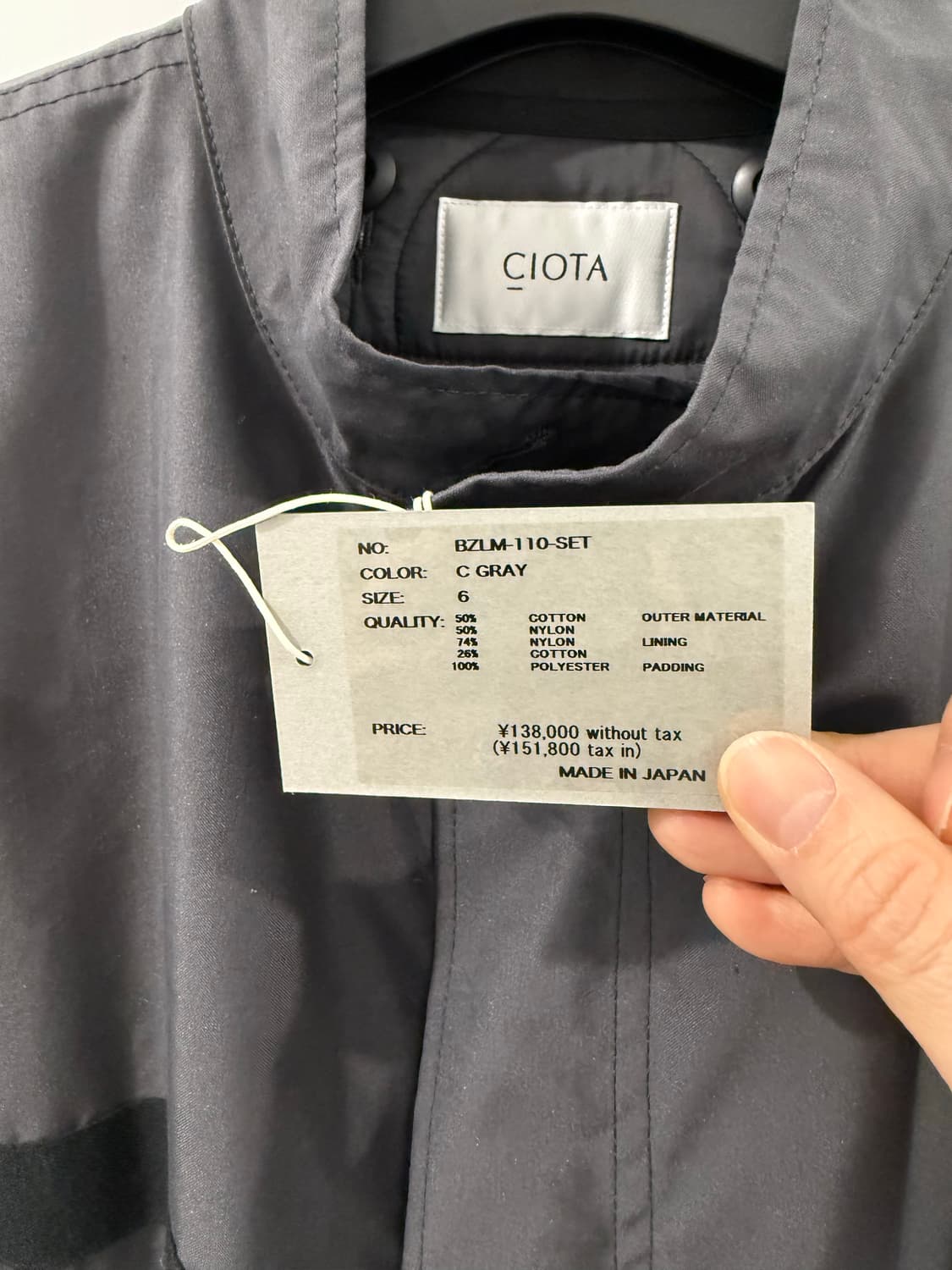 시오타 m65 피쉬테일 사이즈 6 상품이미지2