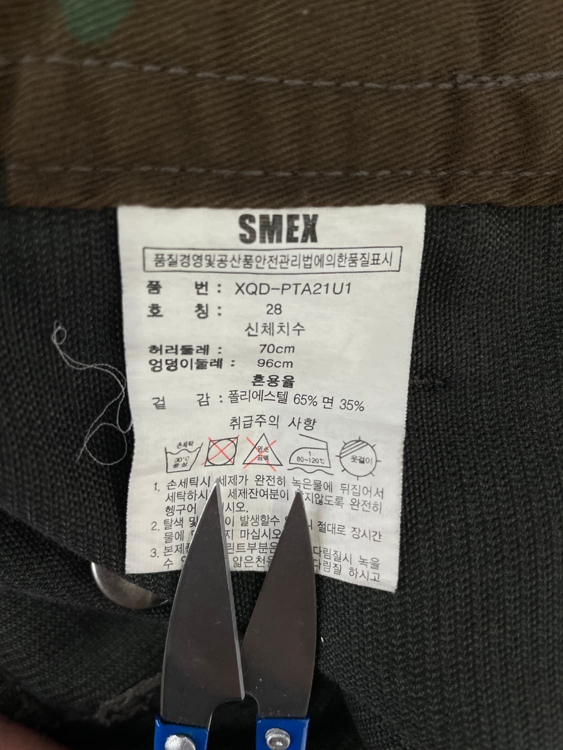 SMEX 밀리터리 디테일 코듀로이 카고 팬츠 상품이미지8