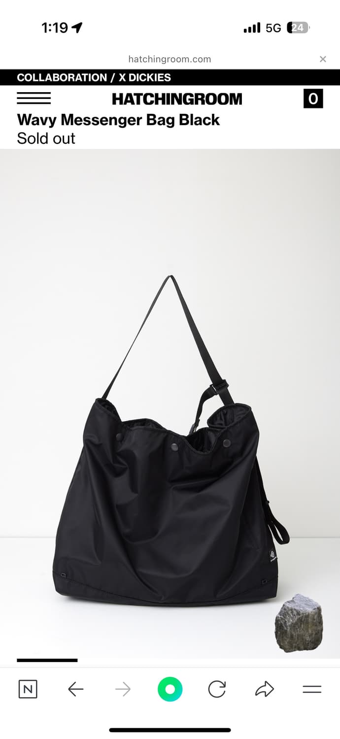 Wavy Messenger Bag Black 상품이미지3