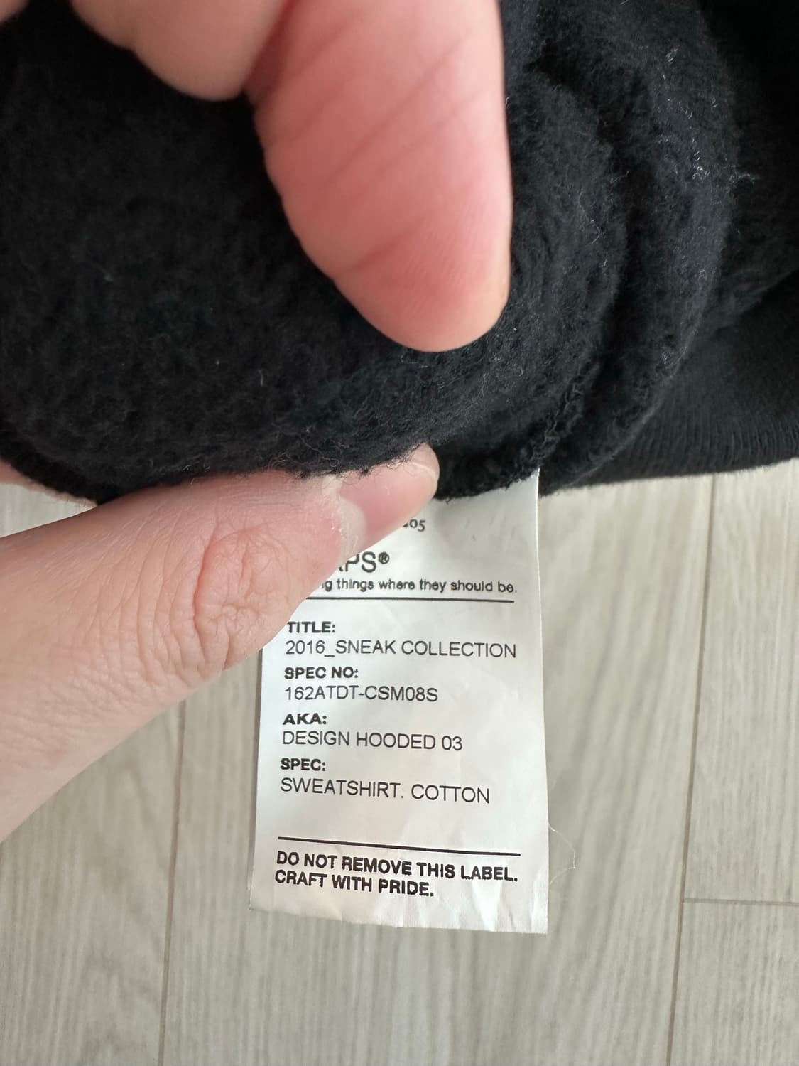 16 wtaps 더블탭스 디자인 후드 뼈 그래픽 L 상품이미지5