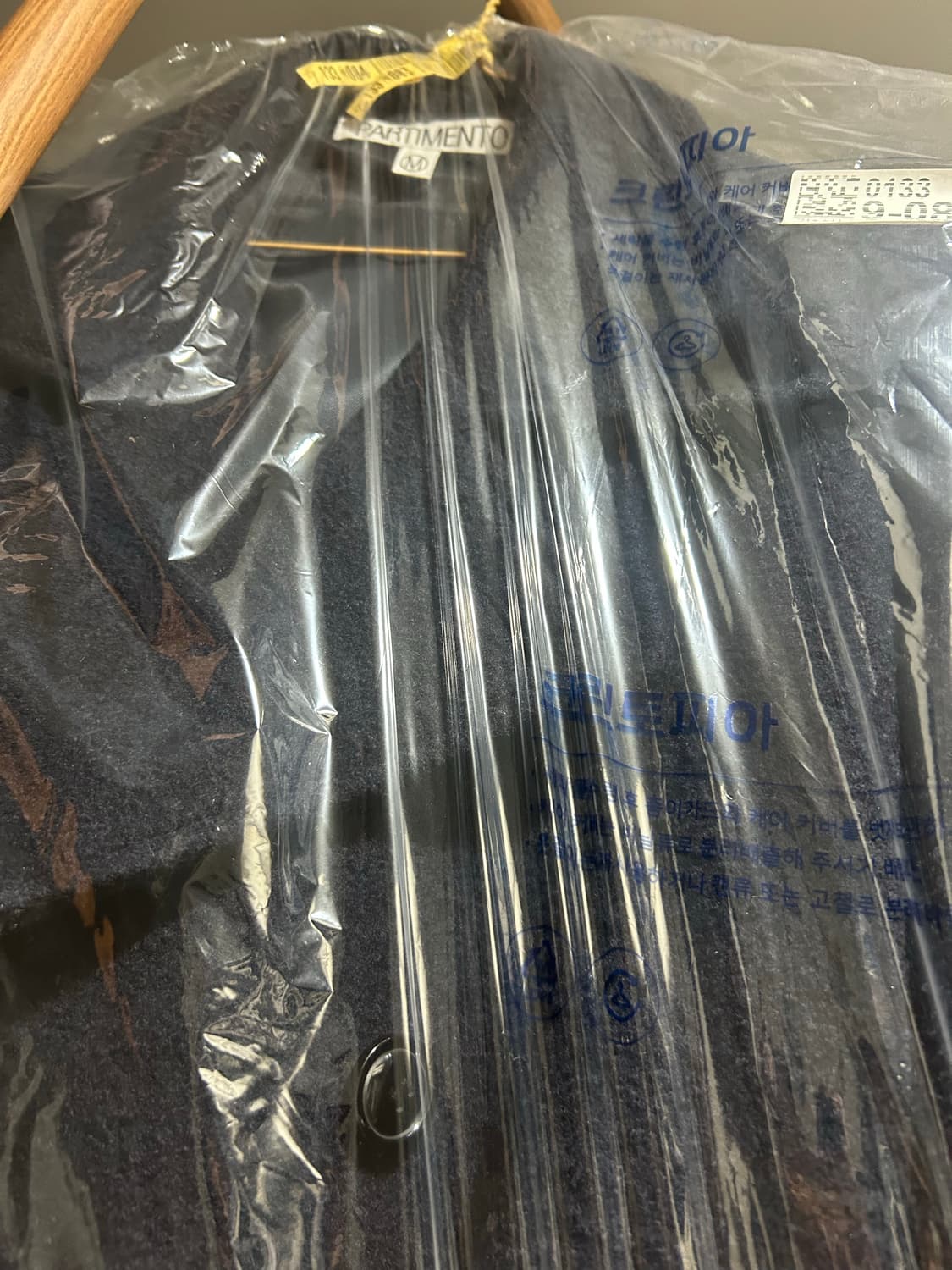 100% Curly Wool Half Coat Navy 상품이미지3