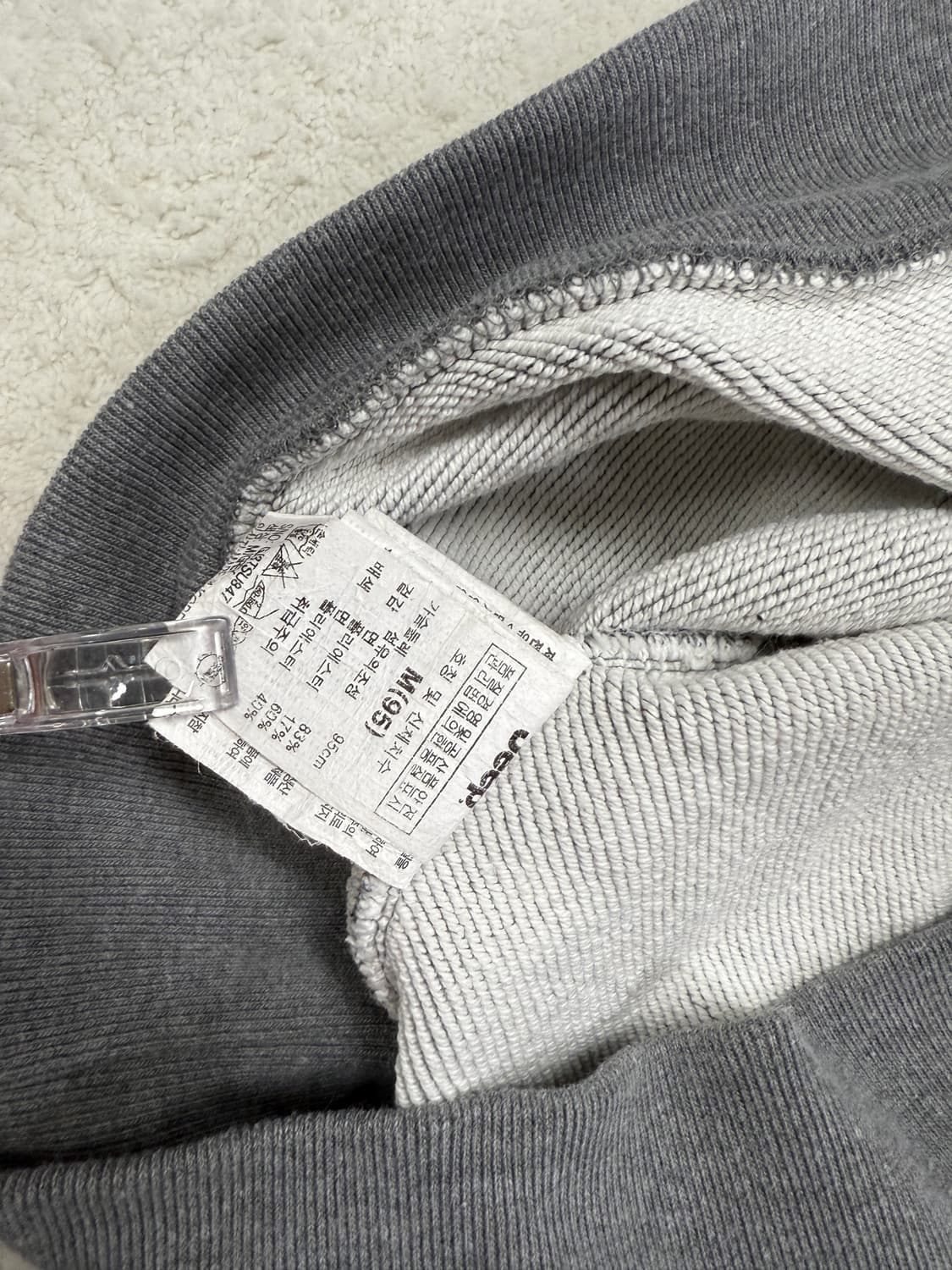 Jeep 맨투맨 95 상품이미지5