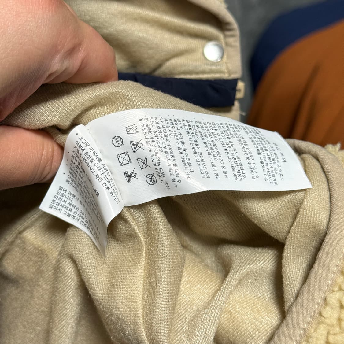 (파타맛)콜롬비아 XL 양털 플리스 자켓 XXL 2XL 상품이미지5