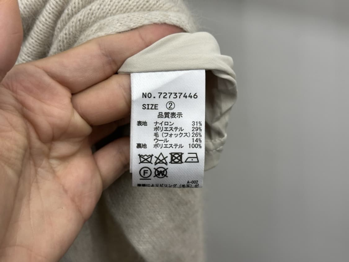 COCO DEAL (free) 상품이미지9