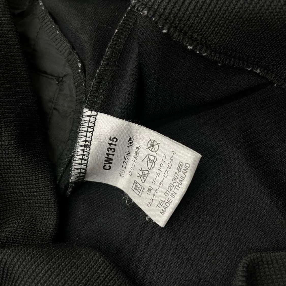 챔피언 골드 배색 호피라인 블랙 새틴 후드집업 L 상품이미지8