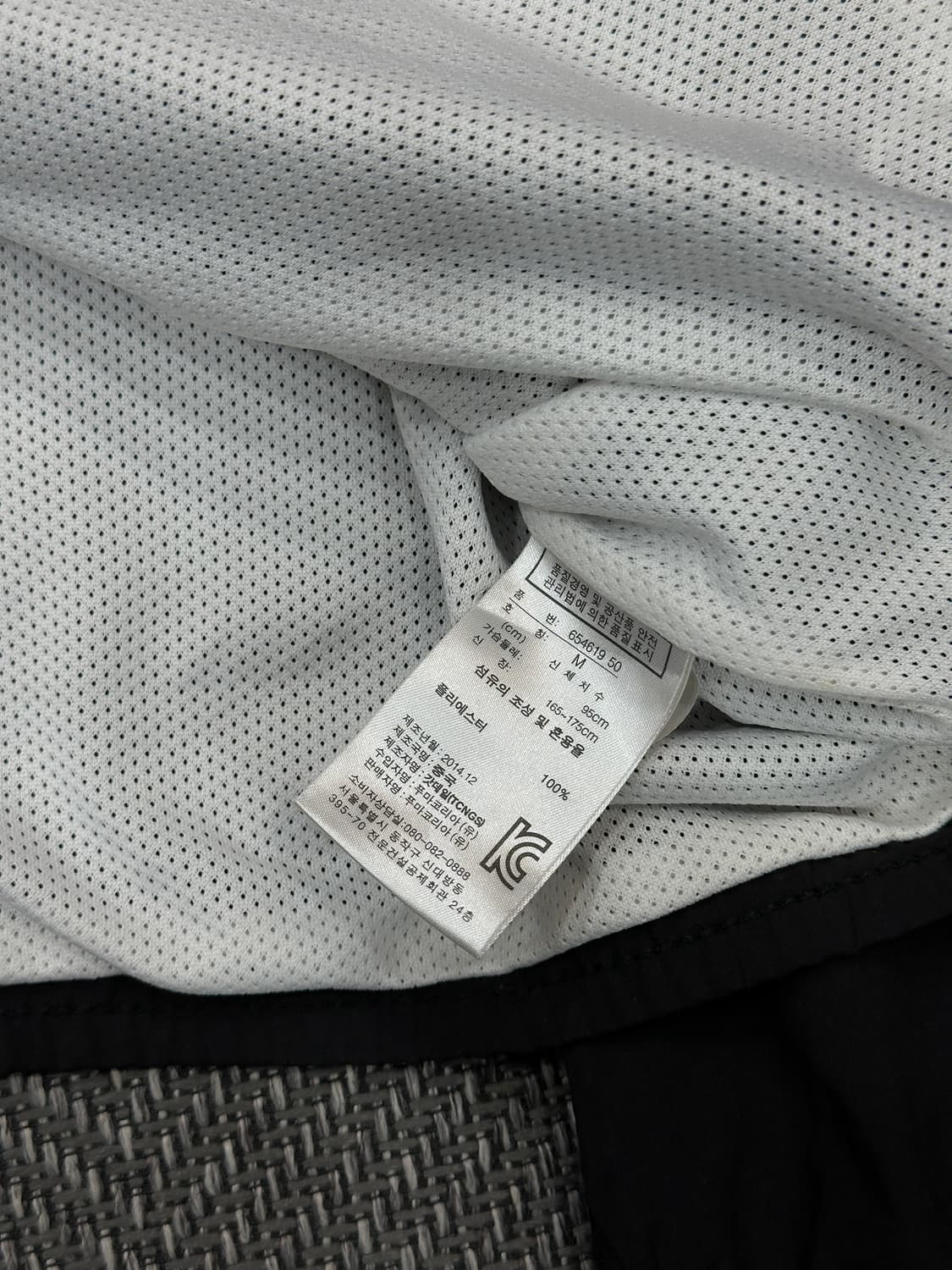 푸마 윈드브레이커 M 상품이미지5