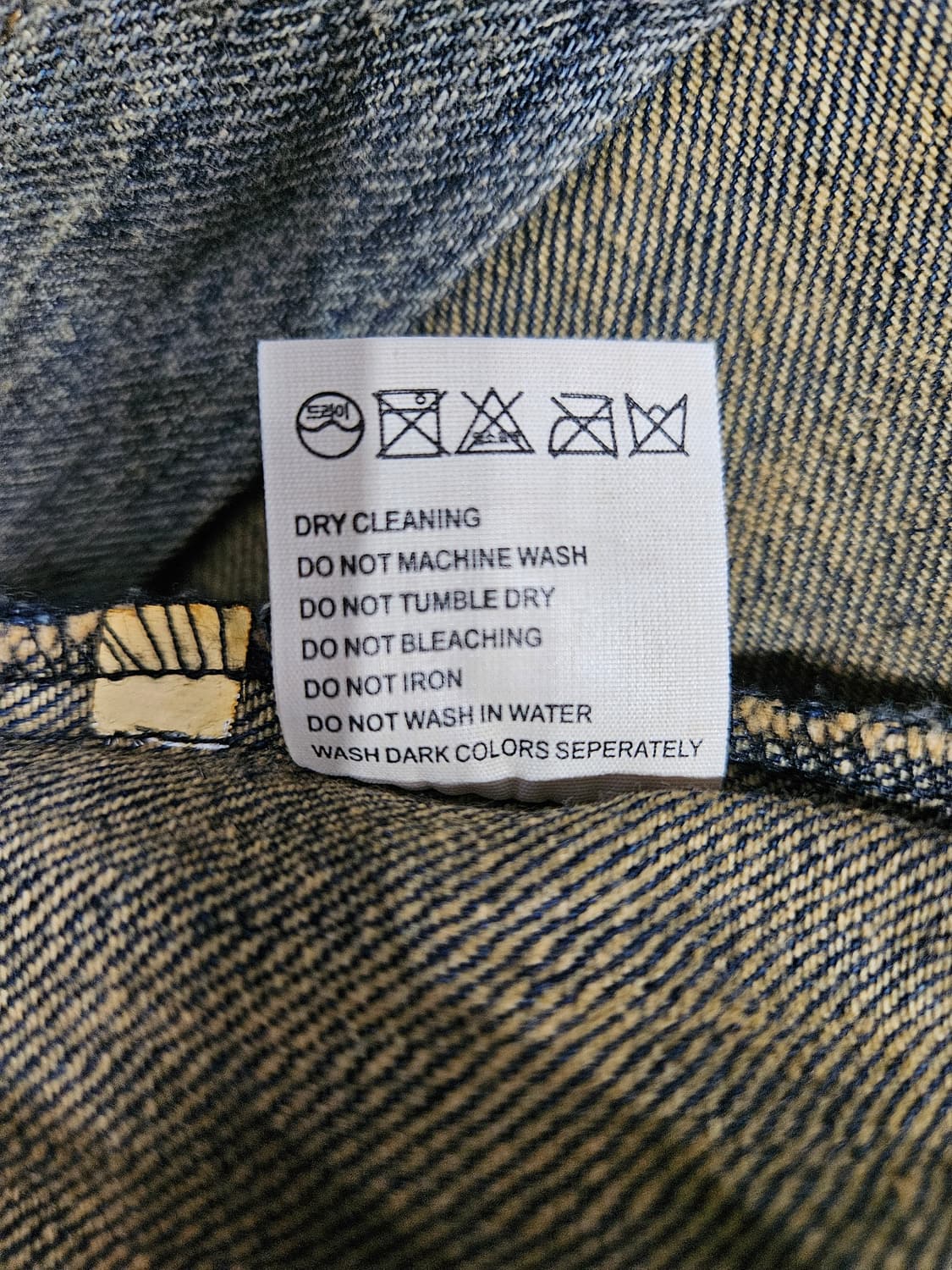 OURROOM 아워룸 네이비 남성 세미오버핏 100~105 데님 긴팔셔츠 상품이미지9